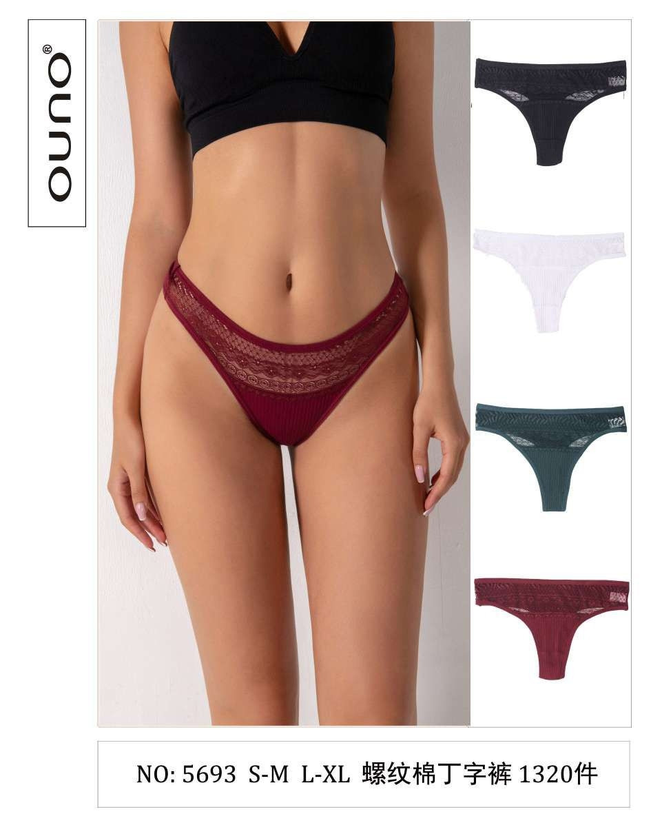 Труси з Угорщини оптом