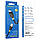 Кабель Borofone BX59 USB - Lightning 2.4A/1m (Чорний), фото 6