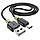 Кабель Borofone BX59 USB - Type-C 3A/1m (Чорний), фото 4