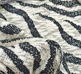 Тринитка малюнок зебра колір молочний, фото 2