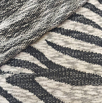 Тринитка малюнок зебра колір молочний