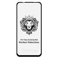 Захисне скло LION для Samsung A10 / M10 Black