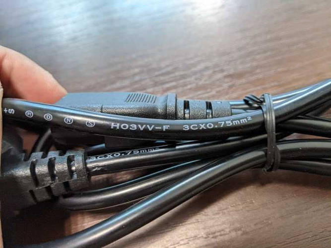 Купить Сетевой кабель для блока питания VDE 3C x 0.75 mm (3pin, 1.8 м ...