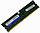 DDR3 2GB 1333MHz оперативна пам'ять KVR1333D3N9/2G-SP 2Rx8 PC3-10600U — ОЗП ДДР3 2 Гб 1333 (Б/У), фото 8