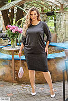 Костюм юбочный женский классический ангоровый кофта и юбка карандаш по колено большого размера 50-56 арт-41575