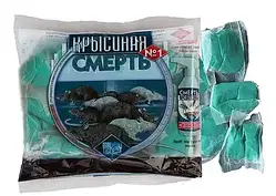 Родентицид Крисяна смерть No1 200 г