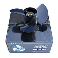 Винт гребной для лодочного мотора Suzuki 60HP 13 1/4X17 JAS JETMAR алюминиевый