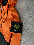 Чоловіча куртка анорак Stone Island M1209 жовтогаряча S, L, XL, фото 9