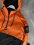 Чоловіча куртка анорак Stone Island M1209 жовтогаряча S, L, XL, фото 7