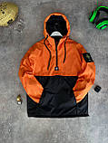 Чоловіча куртка анорак Stone Island M1209 жовтогаряча S, L, XL, фото 8