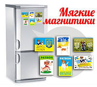 Магнит виниловый мягкий на холодильник , 6 штук, Apriori, Пес Патрон, Флаг Украины