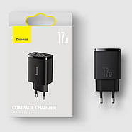 Мережевий зарядний пристрій на 3 USB BASEUS 17W Compact Charger (чорний), фото 10