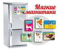 Магніт вініловий м'який на холодильник, 6 штук, Apriori, Пес Патрон, Прапор України, 2 різновид
