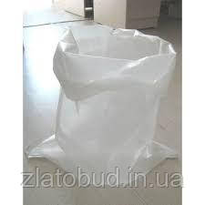 Мешки полиэтиленовые для засолки 70мкм 65*100 продажа от 50шт - фото 1 - id-p1683701323