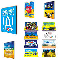 Магніти патріотичні вінілові м'які на холодильник, 12 штук Apriori, Україна