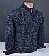 Чоловічий теплий светр із коміром на блискавці темно-синий Туреччина 7025, фото 2