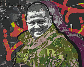 Картина за номерами Валерій Залужний 40*50 см Орігамі LW 3248 pbn-p