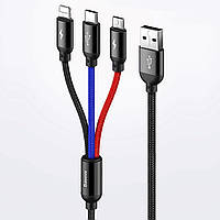 Кабель для быстрой зарядки 3в1 BASEUS 3.5A Three Primary Colors MicroUSB + Lightning + Type-C (черный) 1.2м