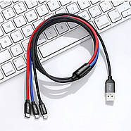 Короткий кабель для зарядки 3в1 BASEUS 3.5A Primary Colors MicroUSB+Lightning+Type-C (чорний) 30cм, фото 2