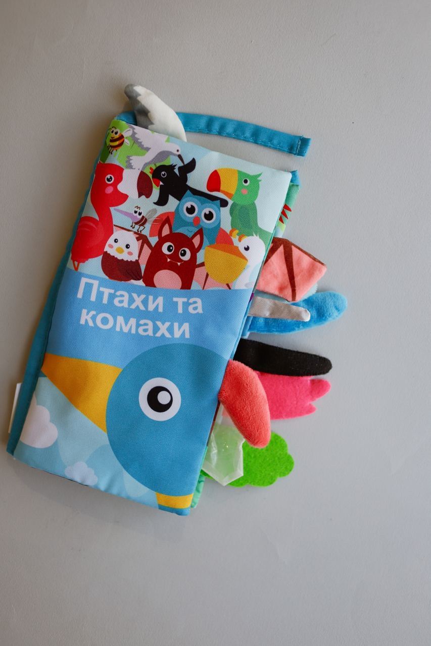 Книжка м'яка шуршалка HB 0010 ABC