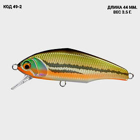 Воблер 44 мм. 3.5 г.