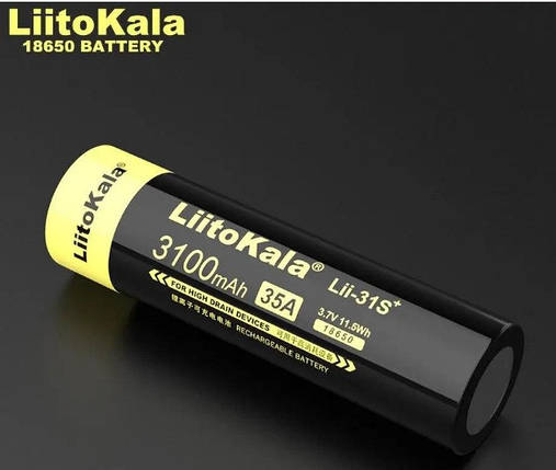 Акумулятор LiitoKala Lii-31S 3100mah 35A високотоковий, фото 3