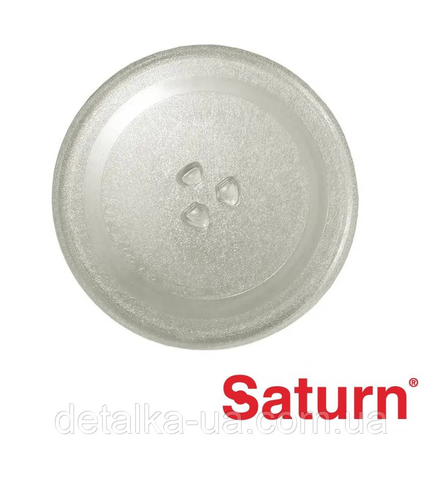 Тарілка для мікрохвильової пічки СВЧ  Saturn ST-MW7159G, ST-MW 7155 7179 7158 діаметр 245 під куплер