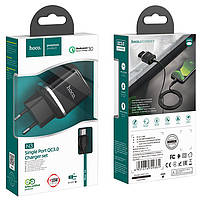 Зарядний пристрій Hoco N3 Special QC3.0 + кабель USB - Micro-USB, фото 7