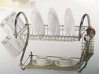 Сушарка для посуду (2 яруси) А-PLUS | Сушіння для посуду | Підставка для посуду Стояк для сушіння посуду