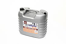 Олія BREXOL Ultra Plus 5W30 SN VW 504/507 20 л синтетична