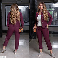 Костюм брючный женский стильный деловой короткий пиджак и брюки больших размеров батал 48-54 арт 1032/1