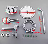 Душова система вбудована GAPPO G7104, фото 4