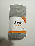 Легінси махрові 122-128 ТМ "Bross" / 21170 / сірий / колготки без сліда дитячі зимові, фото 2