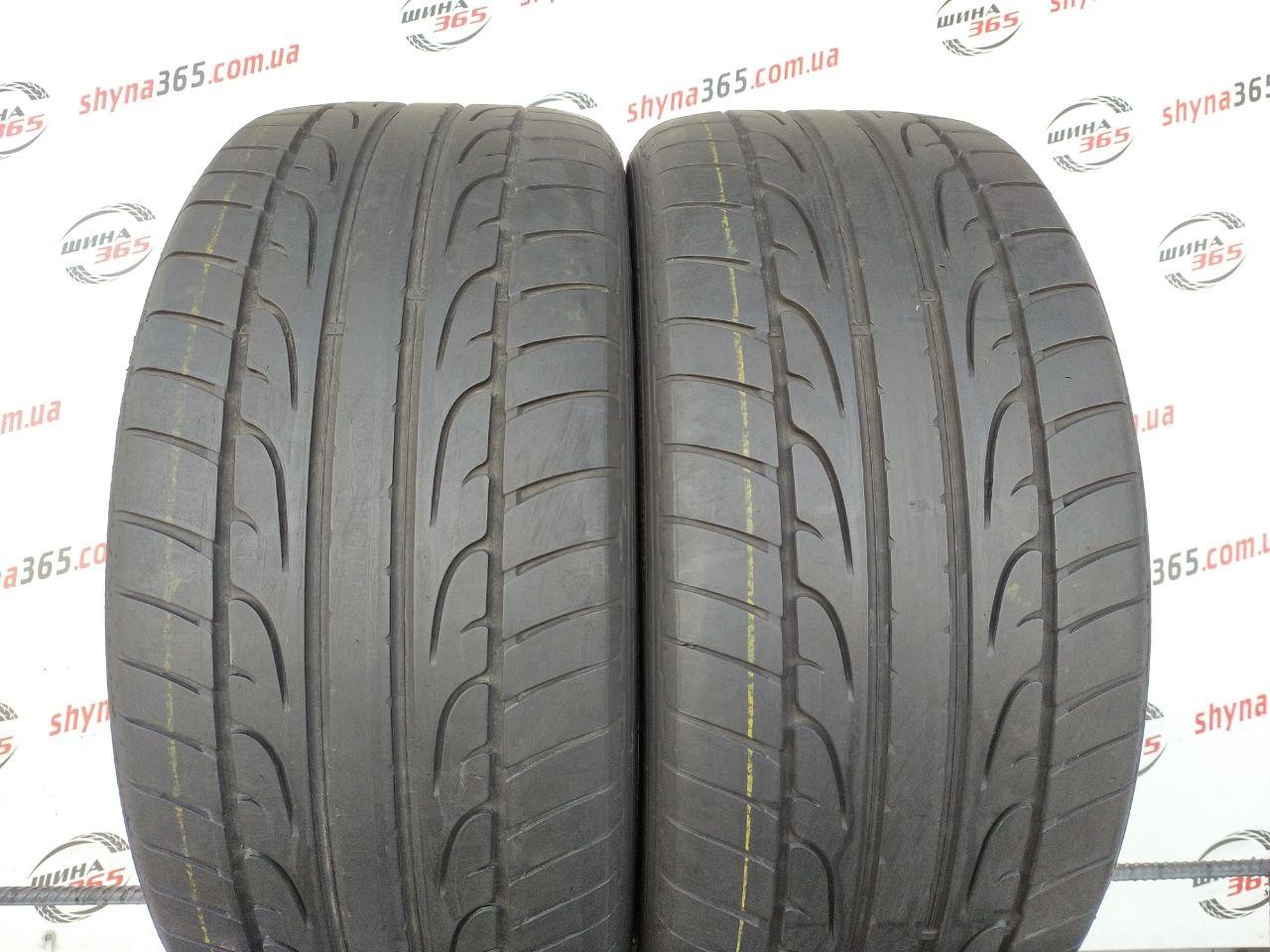 Шины Б/У літня 255/40 R20 DUNLOP SP SPORT MAXX 5mm