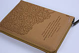 Біблія подарункова, на замку, індекси, замінник шкіри, російською мовою, фото 8