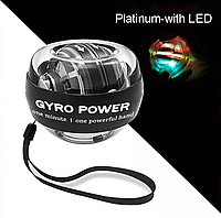 Тренажер гироскопический для кистей рук Gyro Ball Fiyozi LED PRO W5D-B. Кистевой тренажер / Гиробол / Эспандер