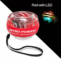 Тренажер гіроскопічний для пензлів рук Gyro Ball Fiyozi LED PRO W5D-R. Кистевий тренажер/Гіроб/Еспандер