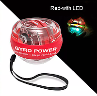 Тренажер гироскопический для кистей рук Gyro Ball Fiyozi LED PRO W5D-R. Кистевой тренажер / Гиробол / Эспандер
