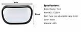 2в1 додаткове дзеркало на присосці / прищіпці, фото 2