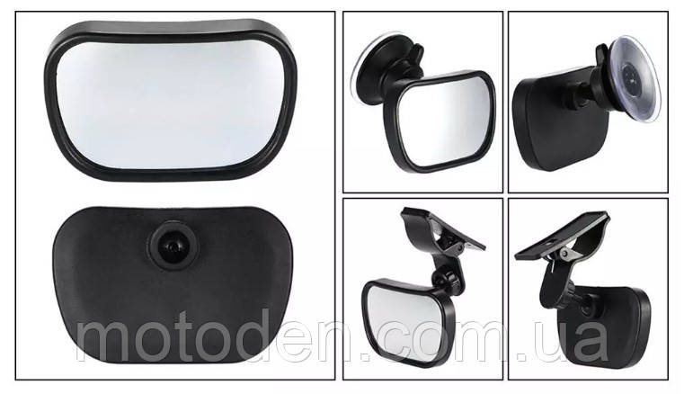 2в1 додаткове дзеркало на присосці / прищіпці, фото 1
