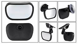 2в1 додаткове дзеркало на присосці / прищіпці