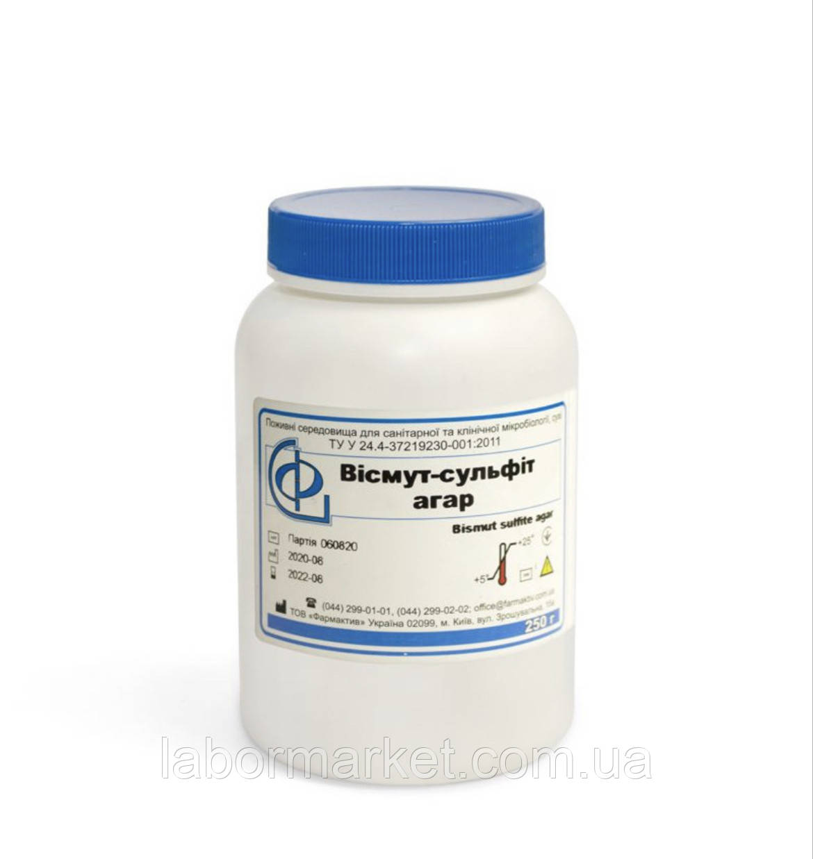 Вісмут-сульфіт агар (уп. 250г), фото 1
