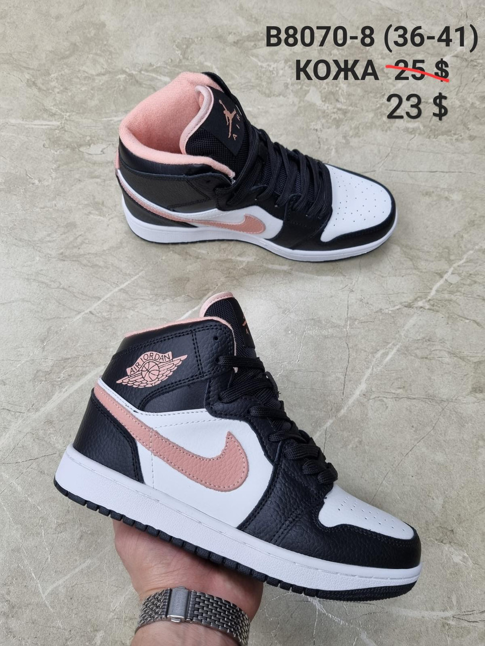 Кросівки підліток Nike Air Jordan 4 Retro оптом (36-40)