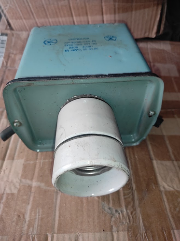 Баласт ДРЛ 400W герметичний ртуть-металоген дросель 400 ватів ДРЛ 400 ...