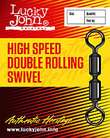 Вертлюг Lucky John High Speed Double Rolling Swivel 5 шт. № 1/0, 60 кг (5067-K010)
