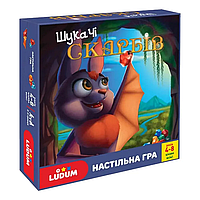 Детская настольная игра "Искатели сокровищ" Ludum LD1049-55 Ludum Развликательна игра на украинский язык