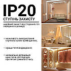 Світлодіодна стрічка RISHANG 60-2835-12V-IP20 5,5 W 530 Lm 4000 K 5 м (RN0860TA-B-NW), фото 6