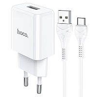 Сетевое зарядное устройство Hoco N9 Special QC3.0 White + кабель Type C White