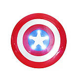 Дитячий іграшковий щит капітана Америки. щит Captain America, Щит Стіва Роджерса. 32 см, фото 2