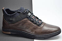 Мужские демисезонные кожаные спортивные туфли коричневые Polbut 27